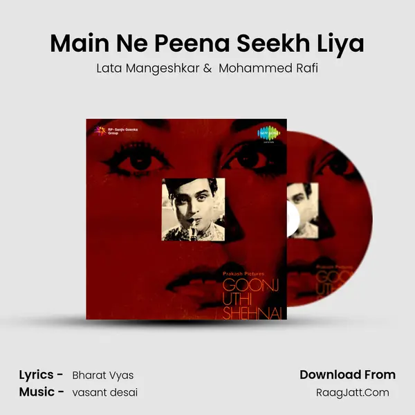 Main Ne Peena Seekh Liya MP3 Song by Lata Mangeshkar Cover