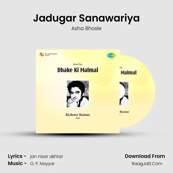 Jadugar Sanawariya MP3 Song by Asha Bhosle Cover