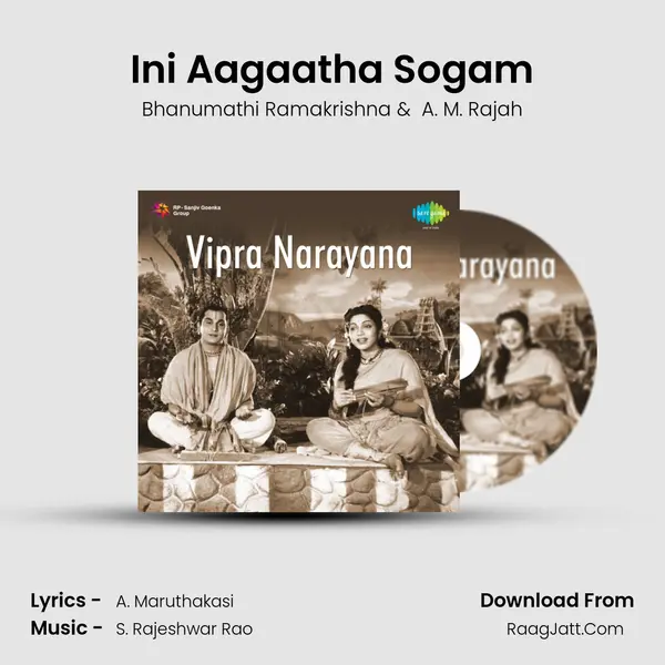 Ini Aagaatha Sogam MP3 Song by Bhanumathi Ramakrishna Cover