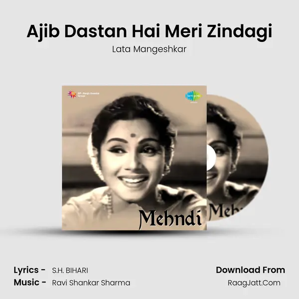 Ajib Dastan Hai Meri Zindagi MP3 Song by Lata Mangeshkar Cover