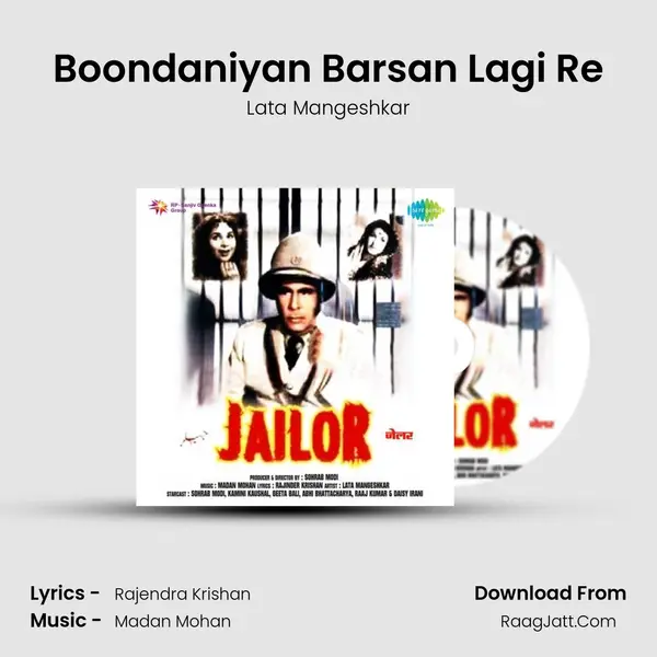 Boondaniyan Barsan Lagi Re MP3 Song by Lata Mangeshkar Cover