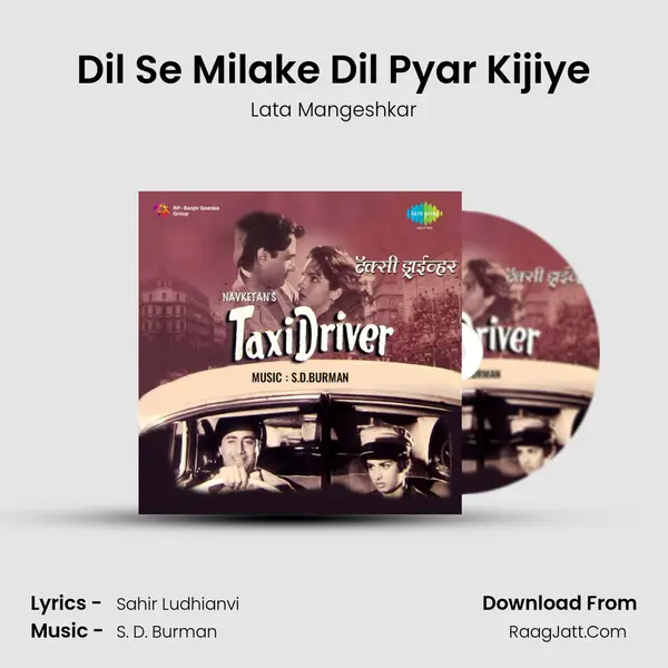 Dil Se Milake Dil Pyar Kijiye MP3 Song by Lata Mangeshkar Cover