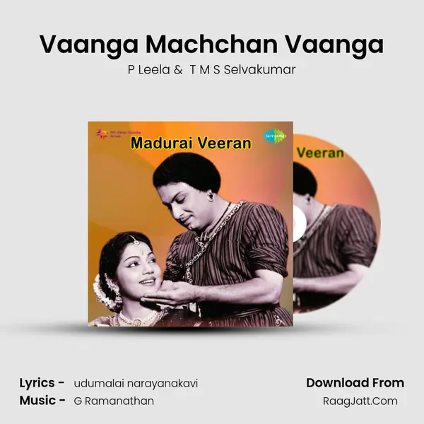 Vaanga Machchan Vaanga MP3 Song by P Leela Cover