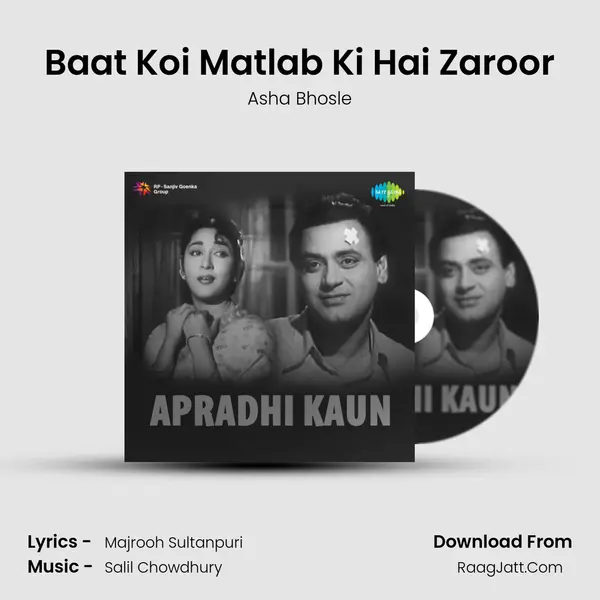 Baat Koi Matlab Ki Hai Zaroor MP3 Song by Asha Bhosle Cover