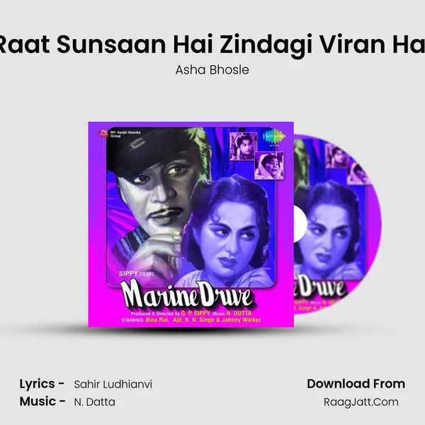 Raat Sunsaan Hai Zindagi Viran Hai MP3 Song by Asha Bhosle Cover