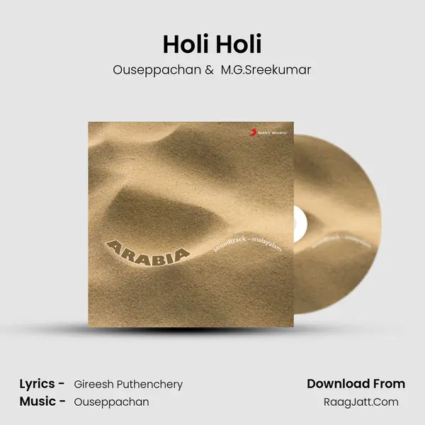 Holi Holi MP3 Song by Ouseppachan Cover