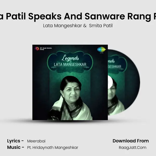 Smita Patil Speaks And Sanware Rang Rachi MP3 Song by Lata Mangeshkar Cover