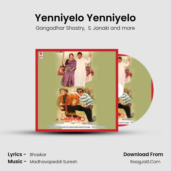 Yenniyelo Yenniyelo MP3 Song by Gangadhar Shastry Cover