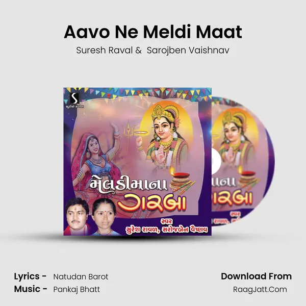 Aavo Ne Meldi Maat MP3 Song by Suresh Raval Cover