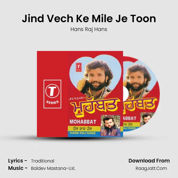 Jind Vech Ke Mile Je Toon MP3 Song by Hans Raj Hans Cover