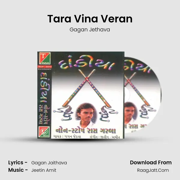 Tara Vina Veran MP3 Song by Gagan Jethava Cover