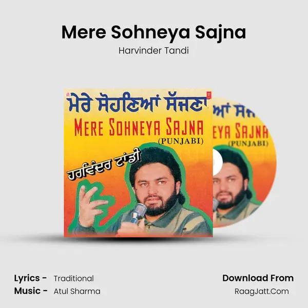 Mere Sohneya Sajna MP3 Song by Harvinder Tandi Cover