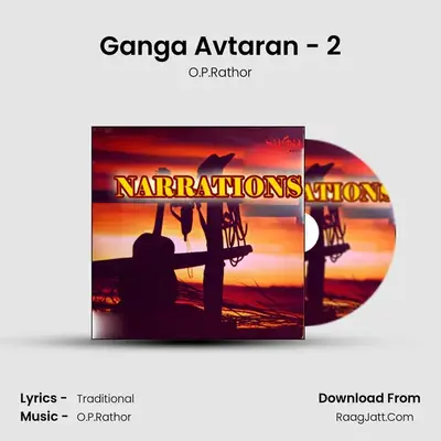 Ganga Avtaran - 2 MP3 Song by O.P.Rathor Cover