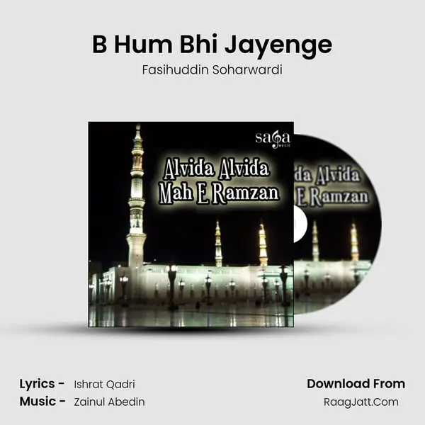 B Hum Bhi Jayenge MP3 Song by Fasihuddin Soharwardi Cover