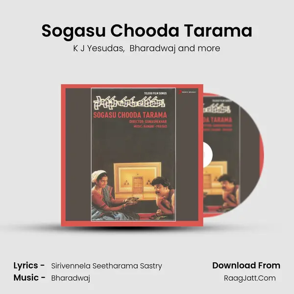 Sogasu Chooda Tarama MP3 Song by K J Yesudas Cover