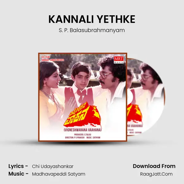 KANNALI YETHKE MP3 Song by S. P. Balasubrahmanyam Cover