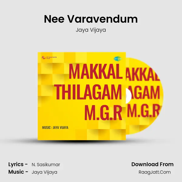 Nee Varavendum MP3 Song by Jaya Vijaya Cover