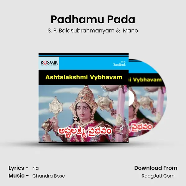 Padhamu Pada MP3 Song by S. P. Balasubrahmanyam Cover
