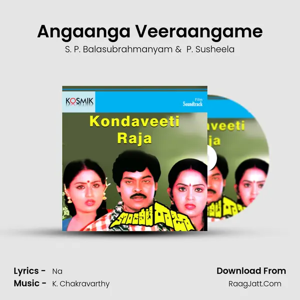 Angaanga Veeraangame MP3 Song by S. P. Balasubrahmanyam Cover