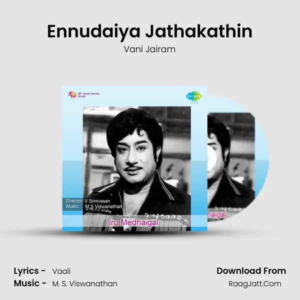 Ennudaiya Jathakathin MP3 Song by Vani Jairam Cover