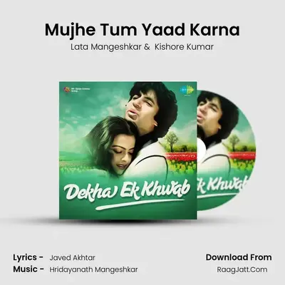 Mujhe Tum Yaad Karna MP3 Song by Lata Mangeshkar Cover