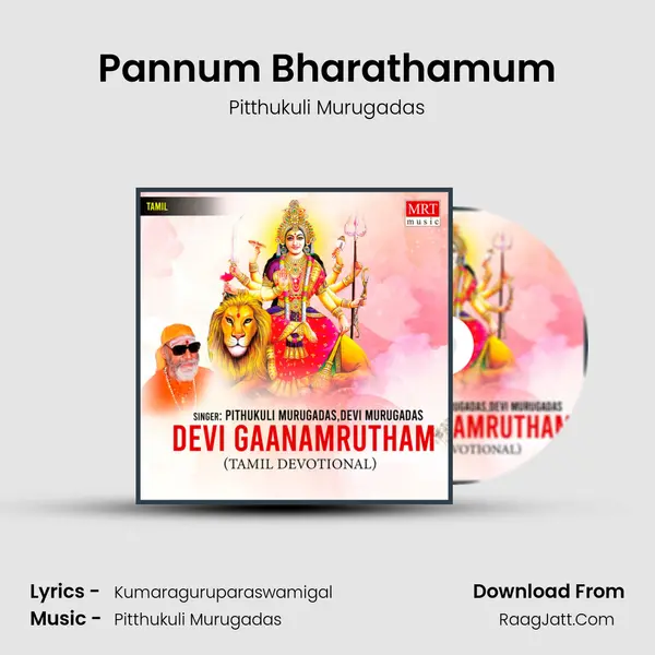 Pannum Bharathamum MP3 Song by Pitthukuli Murugadas Cover