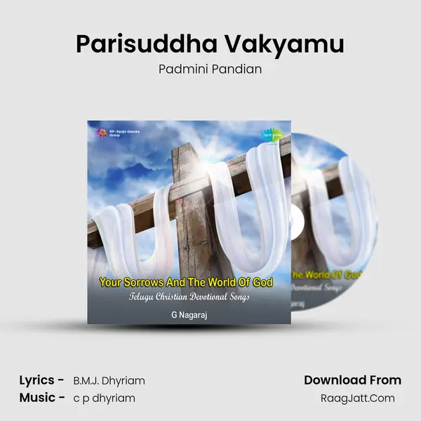 Parisuddha Vakyamu mp3 song