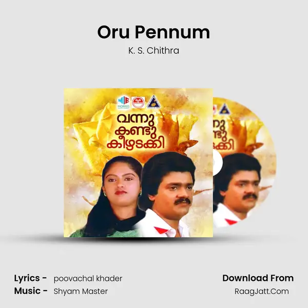 Oru Pennum MP3 Song by K. S. Chithra Cover