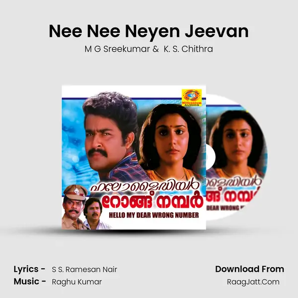 Nee Nee Neyen Jeevan MP3 Song by M G Sreekumar Cover
