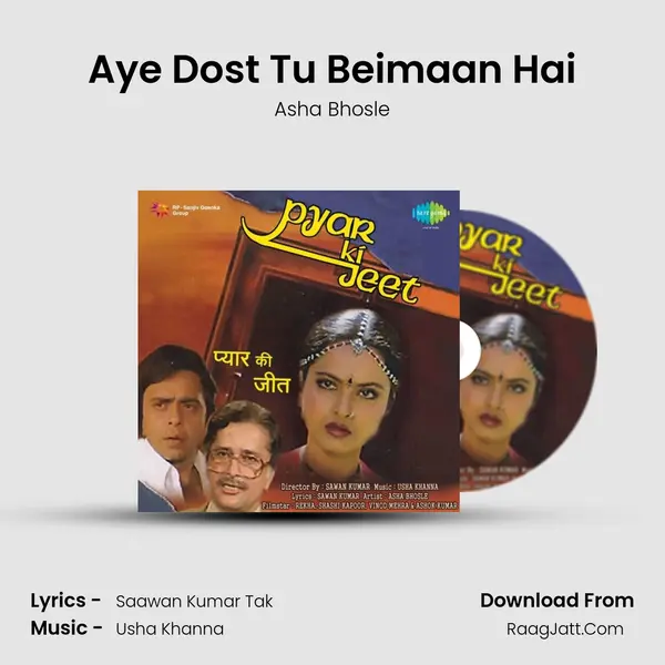 Aye Dost Tu Beimaan Hai MP3 Song by Asha Bhosle Cover