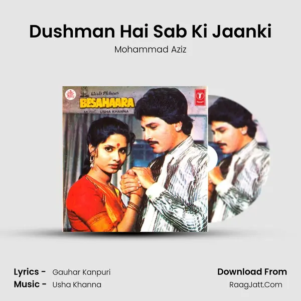 Dushman Hai Sab Ki Jaanki MP3 Song by Mohammad Aziz Cover