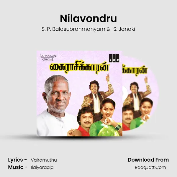 Nilavondru MP3 Song by S. P. Balasubrahmanyam Cover