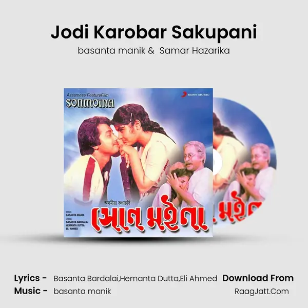Jodi Karobar Sakupani MP3 Song by basanta manik Cover