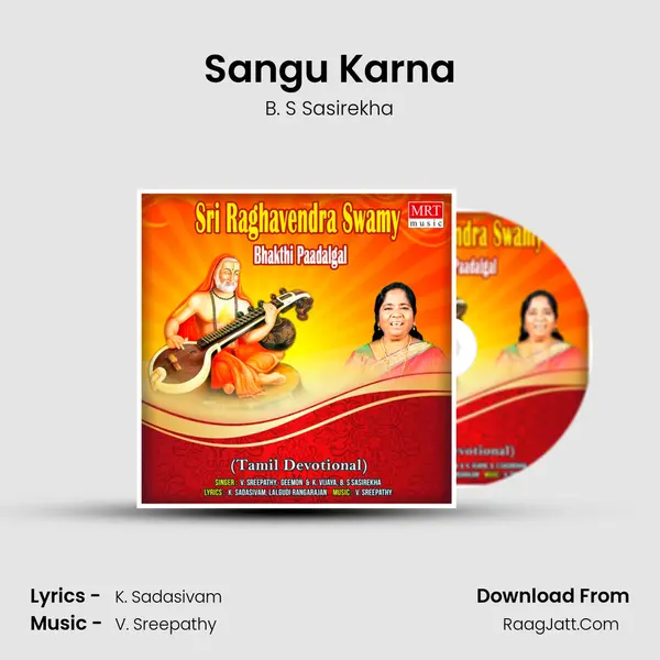 Sangu Karna MP3 Song by B. S Sasirekha Cover