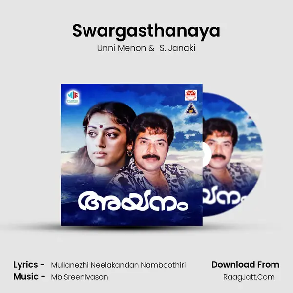 Swargasthanaya MP3 Song by Unni Menon Cover