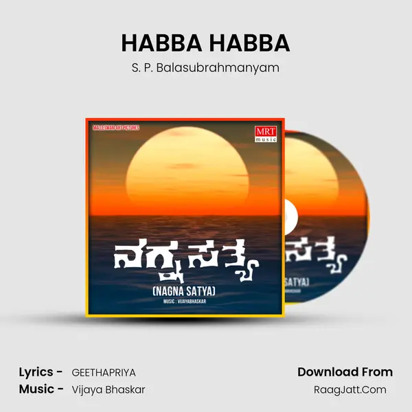 HABBA HABBA MP3 Song by S. P. Balasubrahmanyam Cover
