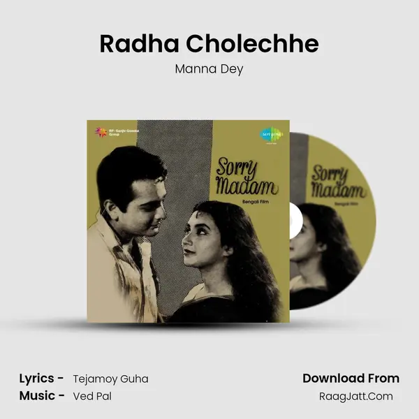 Radha Cholechhe MP3 Song by Manna Dey Cover