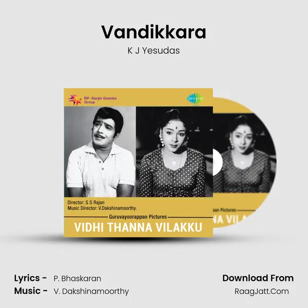 Vandikkara MP3 Song by K J Yesudas Cover
