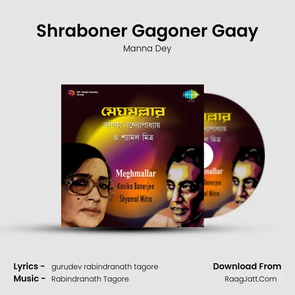 Shraboner Gagoner Gaay MP3 Song by Manna Dey Cover