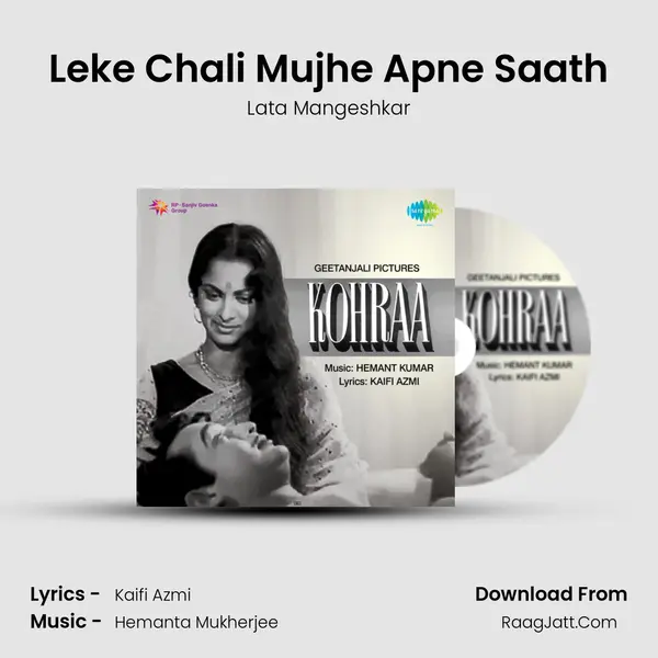 Leke Chali Mujhe Apne Saath MP3 Song by Lata Mangeshkar Cover