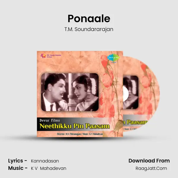 Ponaale MP3 Song by T.M. Soundararajan Cover
