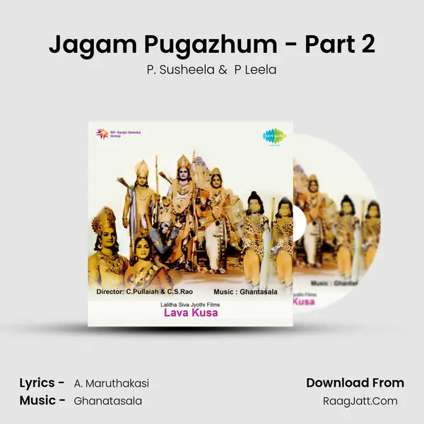 Jagam Pugazhum - Part 2 MP3 Song by P. Susheela Cover