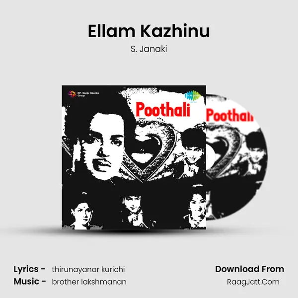 Ellam Kazhinu MP3 Song by S. Janaki Cover