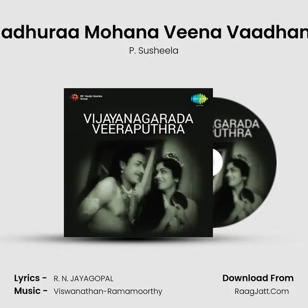 Madhuraa Mohana Veena Vaadhana MP3 Song by P. Susheela Cover