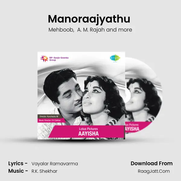 Manoraajyathu (Badarul Muneer) MP3 Song by Mehboob Cover