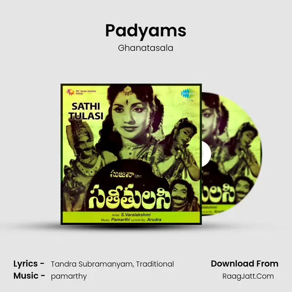 Padyams Cover