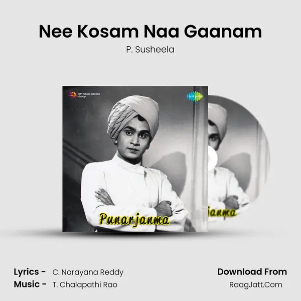 Nee Kosam Naa Gaanam MP3 Song by P. Susheela Cover