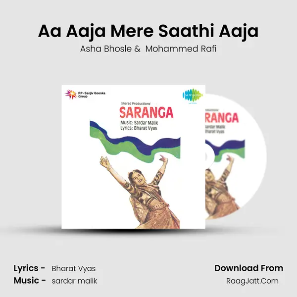Aa Aaja Mere Saathi Aaja MP3 Song by Asha Bhosle Cover