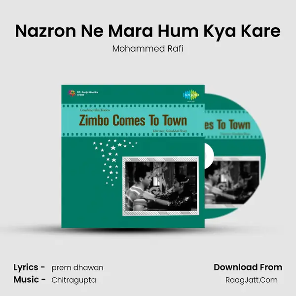 Nazron Ne Mara Hum Kya Kare MP3 Song by Mohammed Rafi Cover