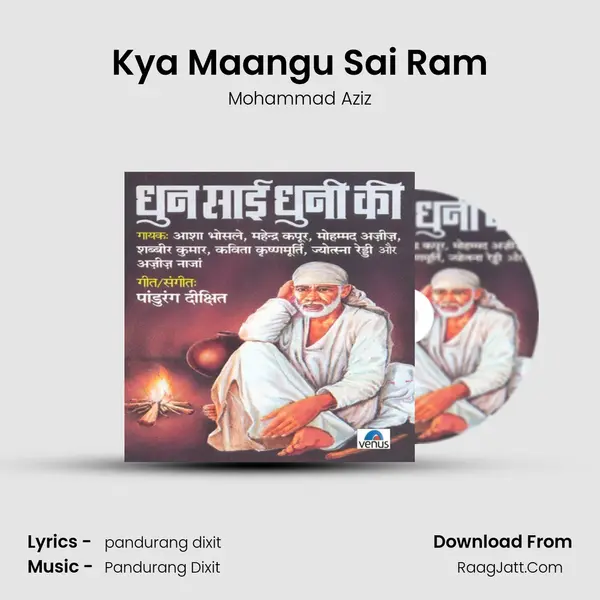 Kya Maangu Sai Ram MP3 Song by Mohammad Aziz Cover